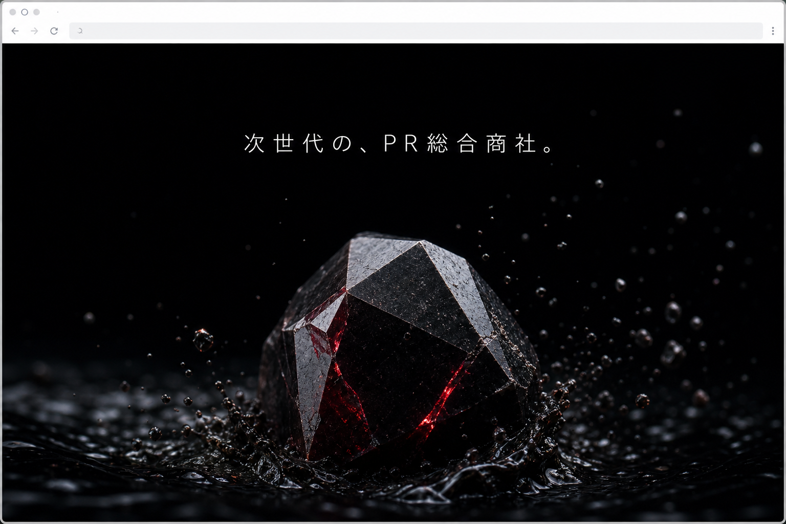 案1